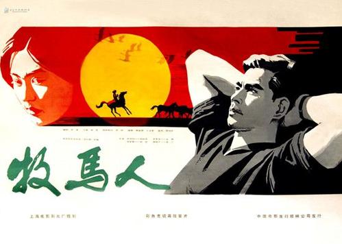 布罗顿岛（Broughton Island ）病假条