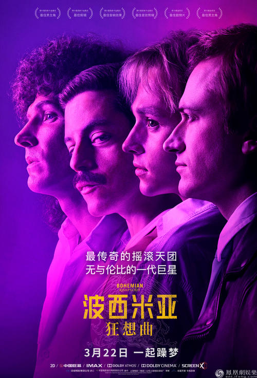 不动产权首次登记证明单样本